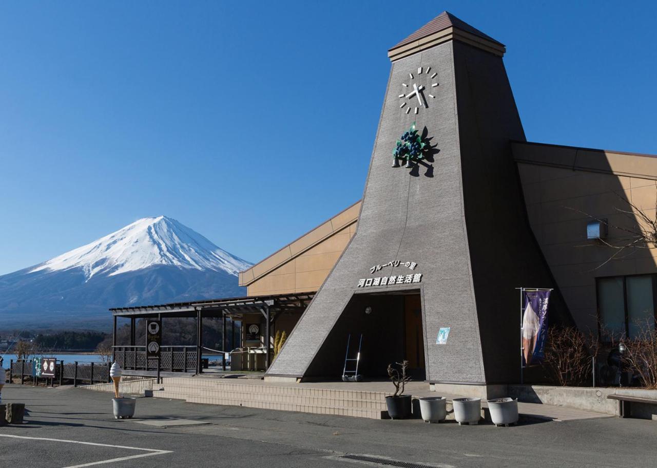 Royal Hotel Kawaguchiko Fujikawaguchiko Exterior foto